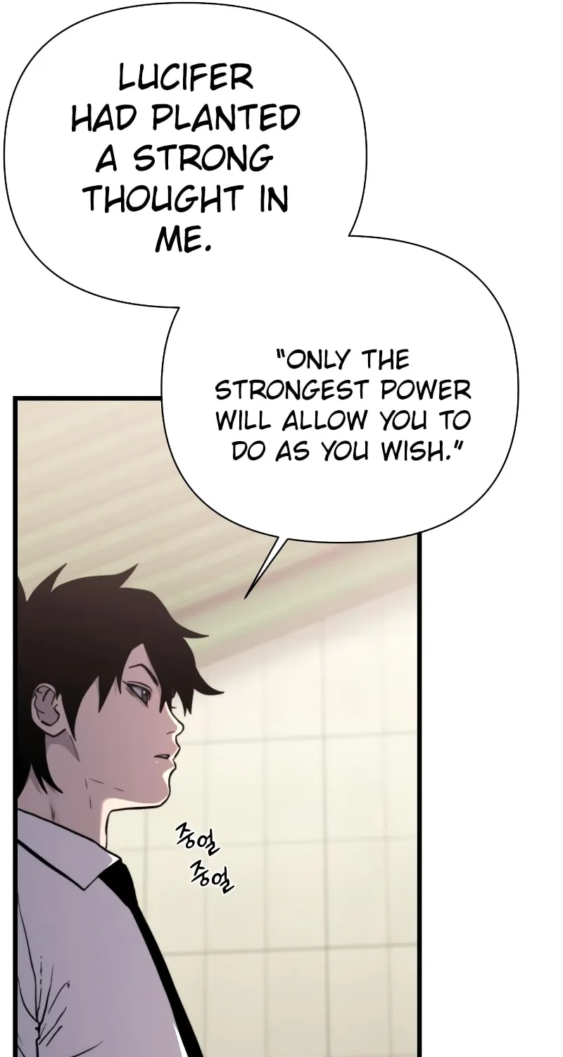 Hybrid Chapter 43 page 7 - 