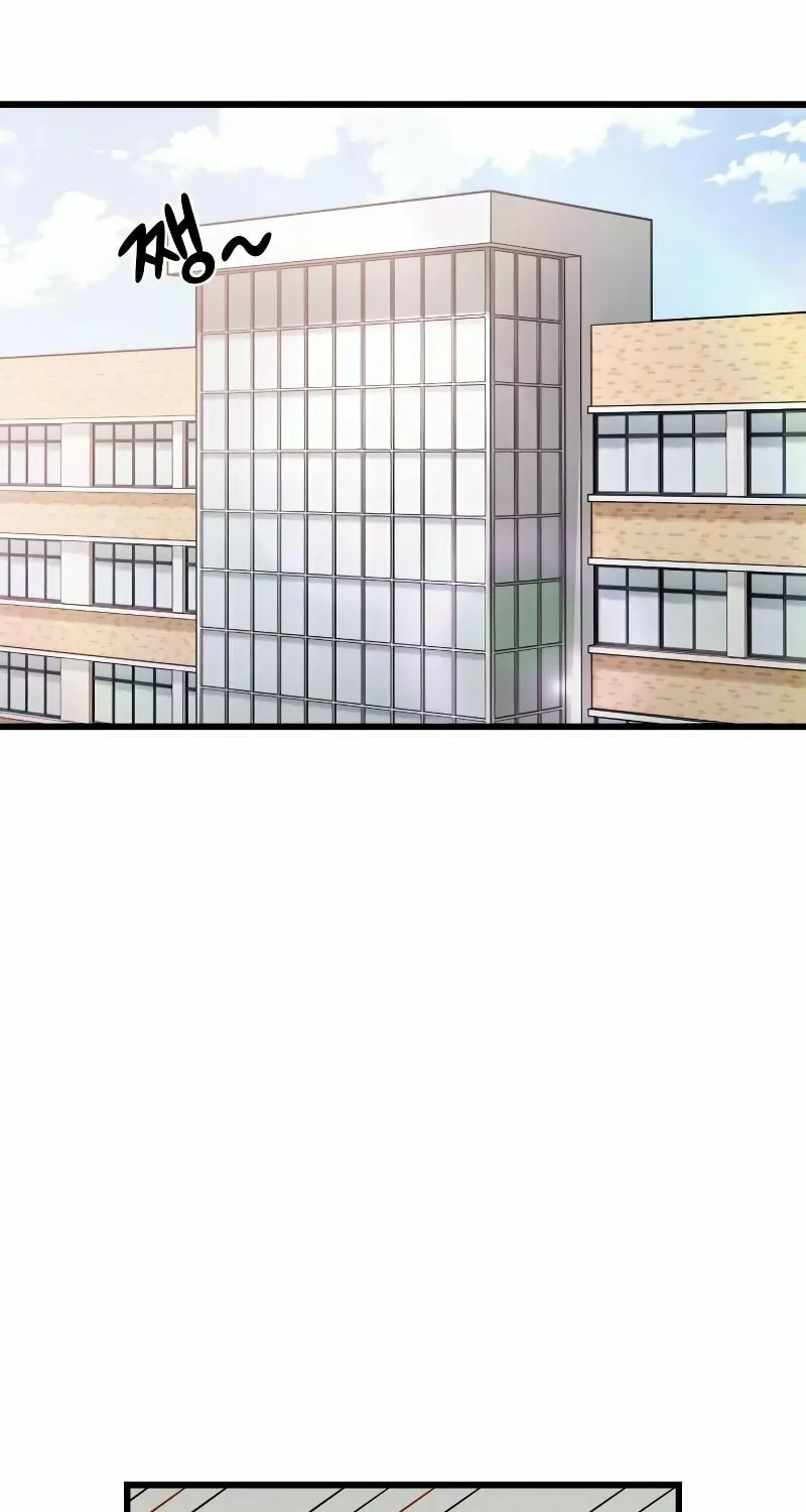 Hybrid Chapter 44 page 2 - 