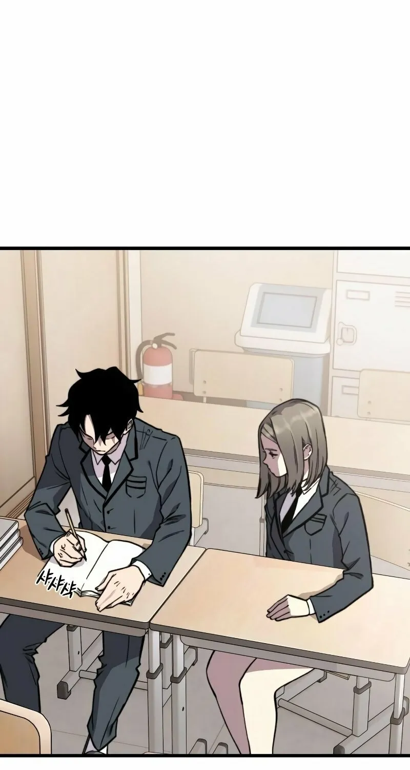 Hybrid Chapter 44 page 4 - 
