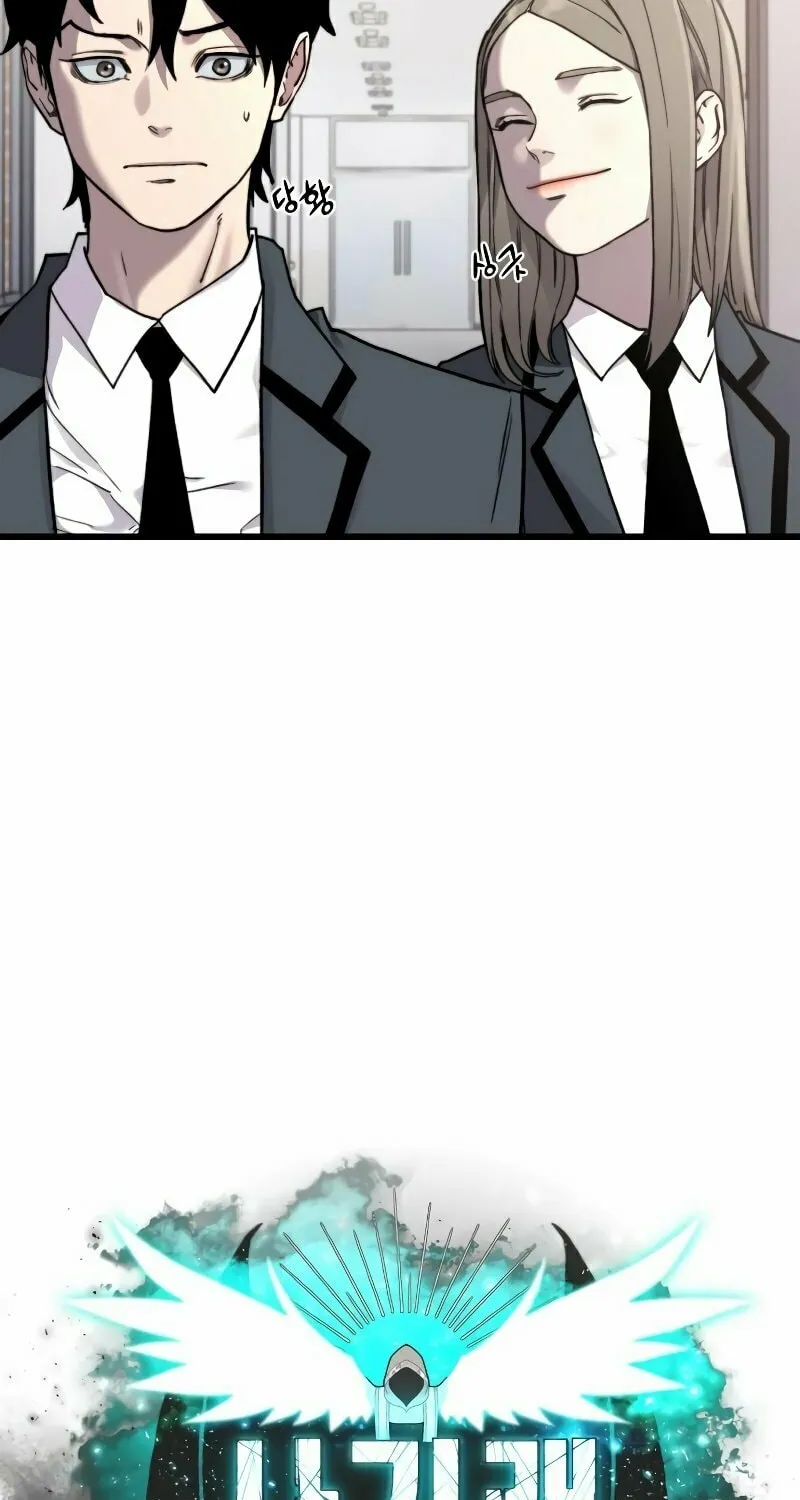 Hybrid Chapter 44 page 51 - 