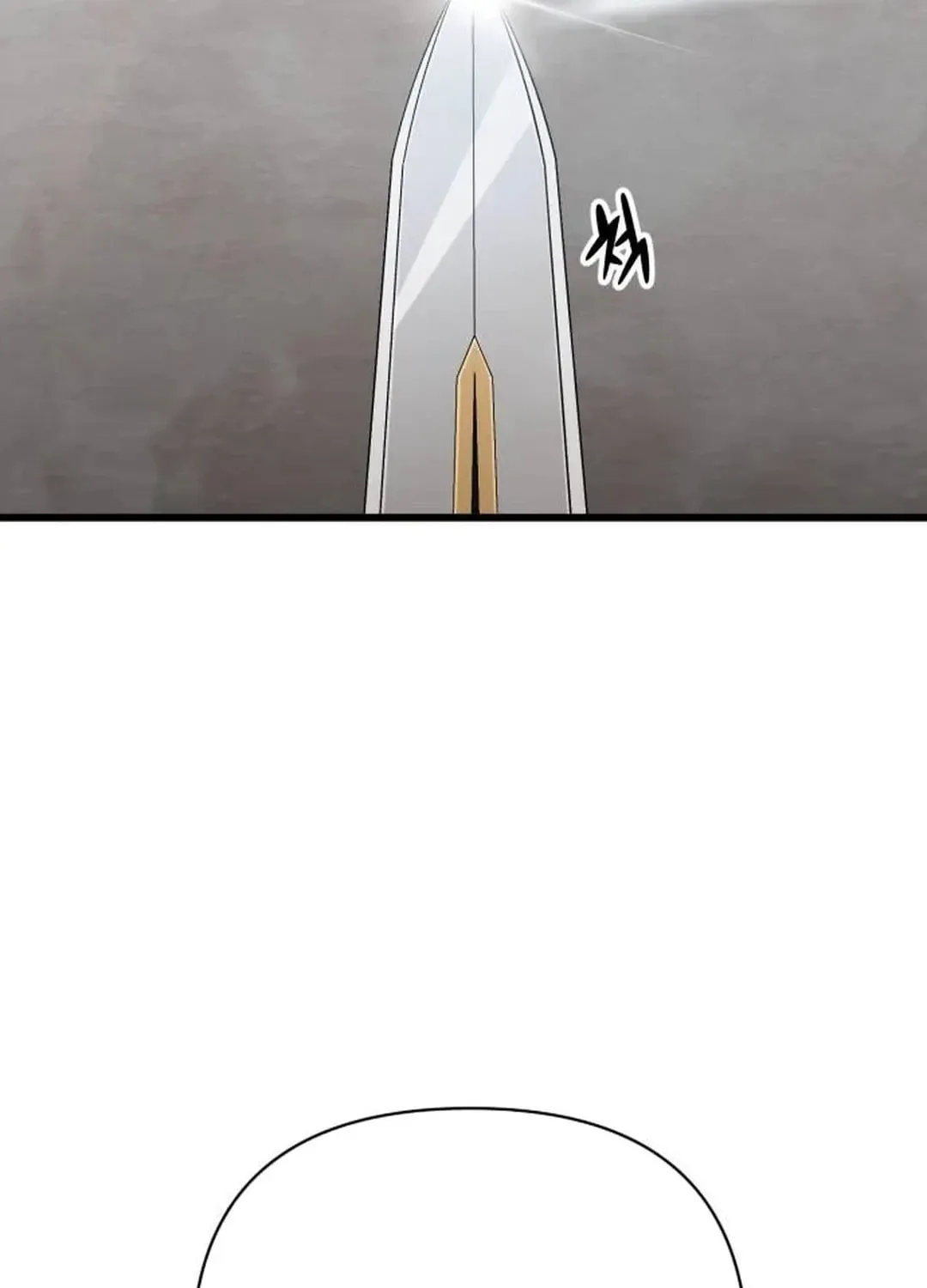 Hybrid Chapter 45 page 120 - 