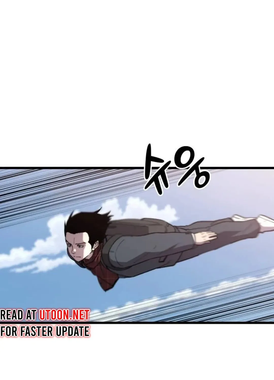 Hybrid Chapter 45 page 124 - 