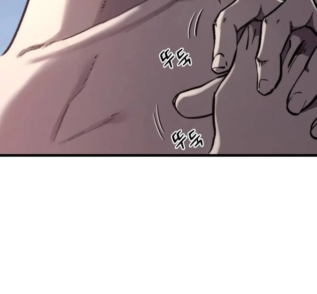 Hybrid Chapter 45 page 133 - 