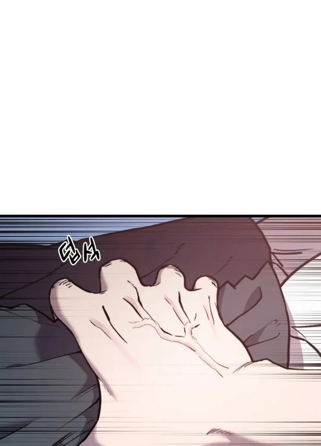 Hybrid Chapter 45 page 138 - 