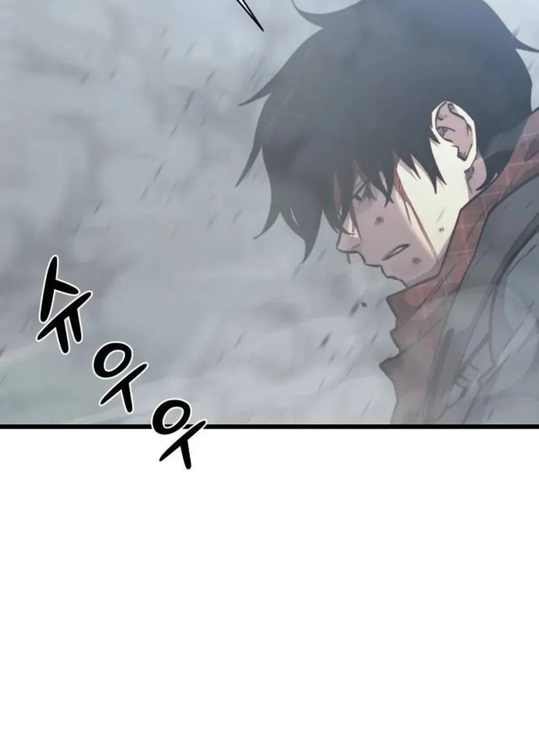Hybrid Chapter 45 page 156 - 