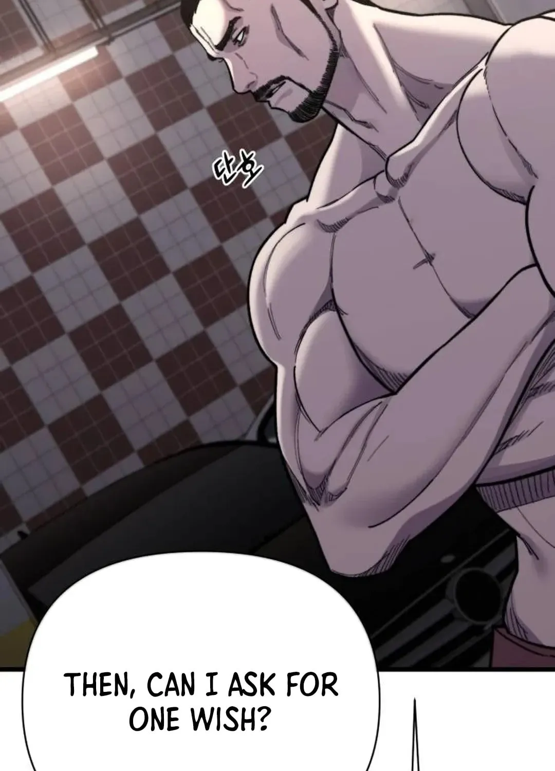 Hybrid Chapter 45 page 24 - 