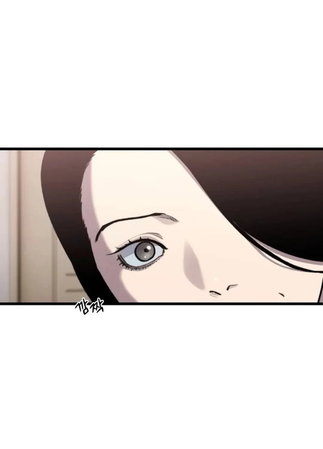 Hybrid Chapter 45 page 51 - 
