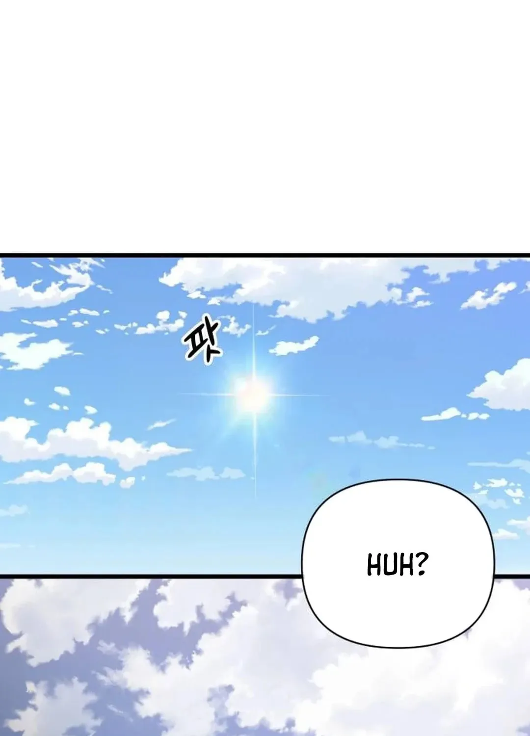Hybrid Chapter 45 page 91 - 