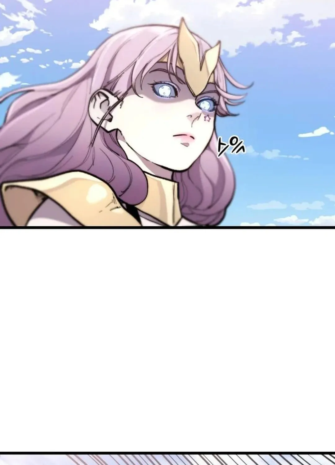 Hybrid Chapter 45 page 95 - 