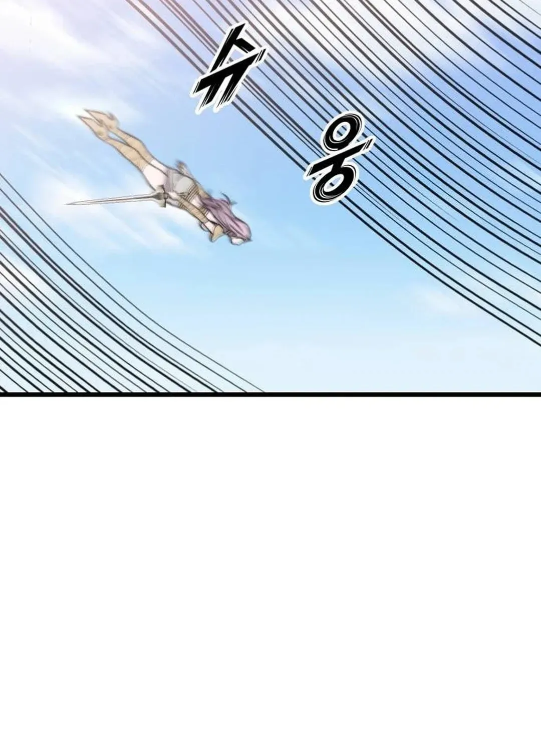 Hybrid Chapter 45 page 96 - 