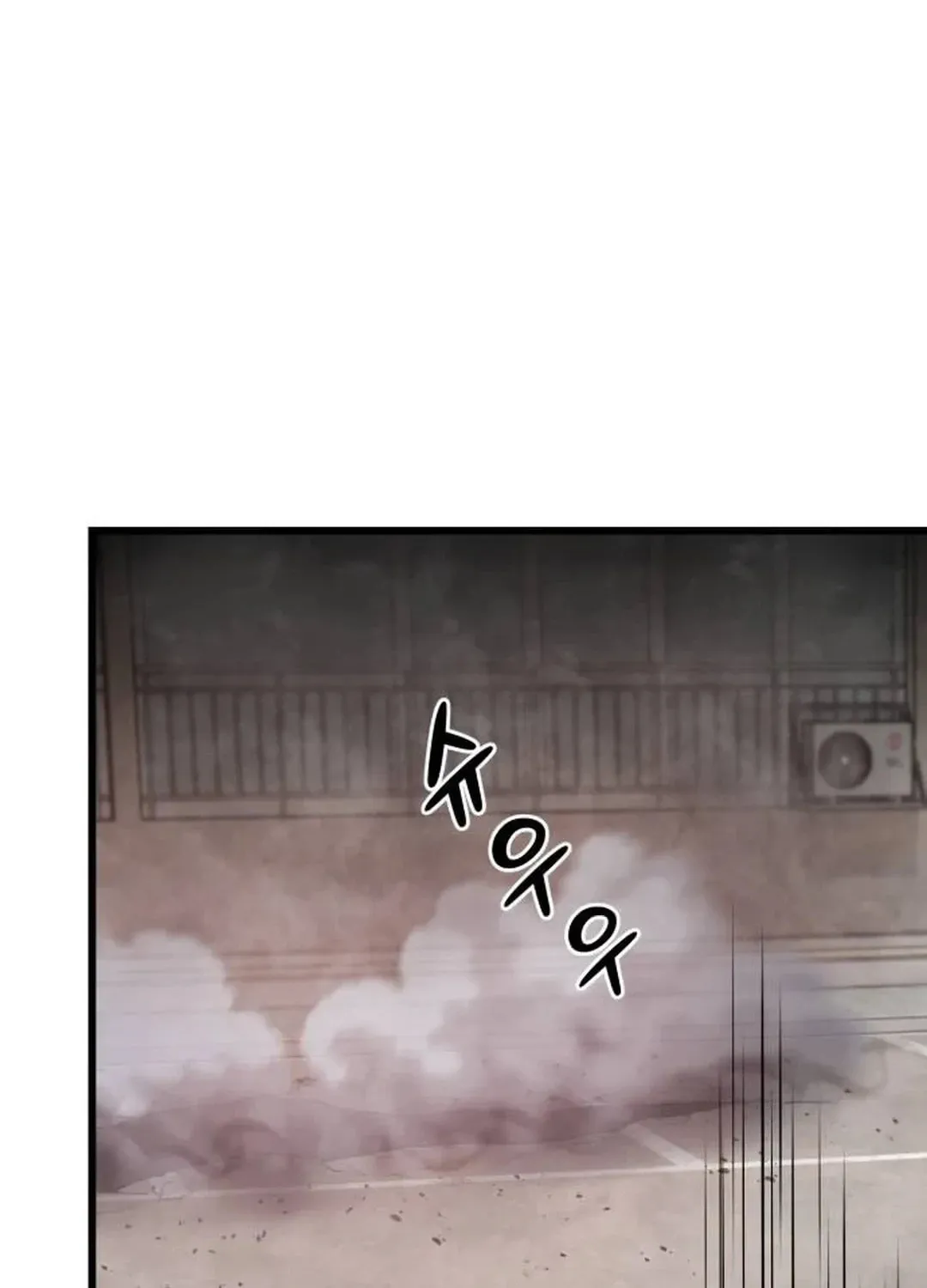 Hybrid Chapter 46 page 102 - 