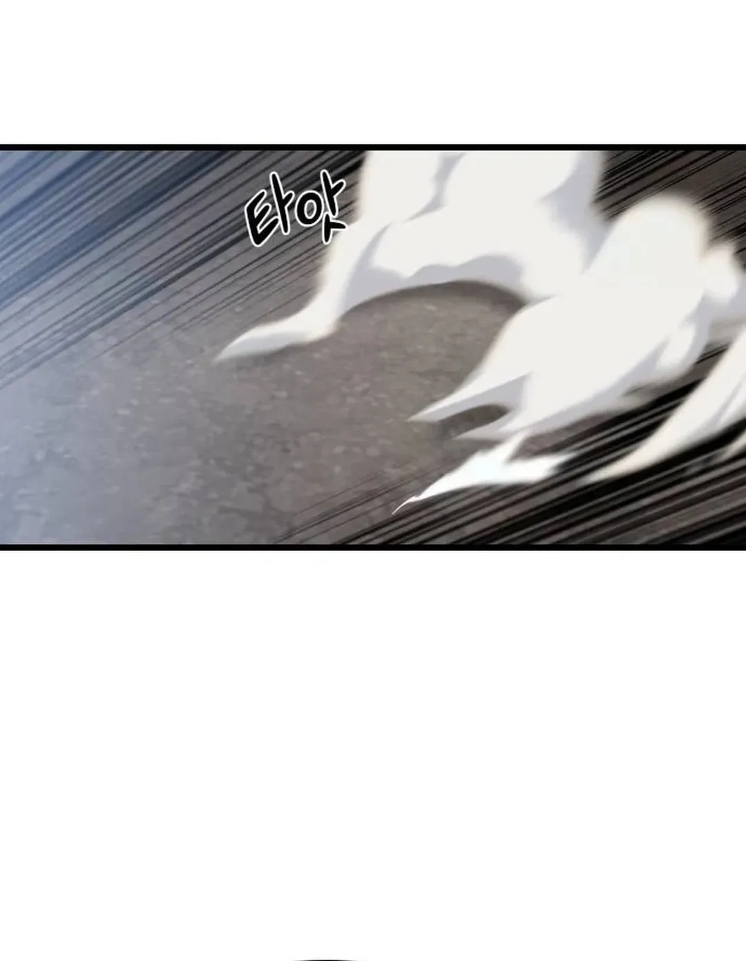 Hybrid Chapter 46 page 159 - 