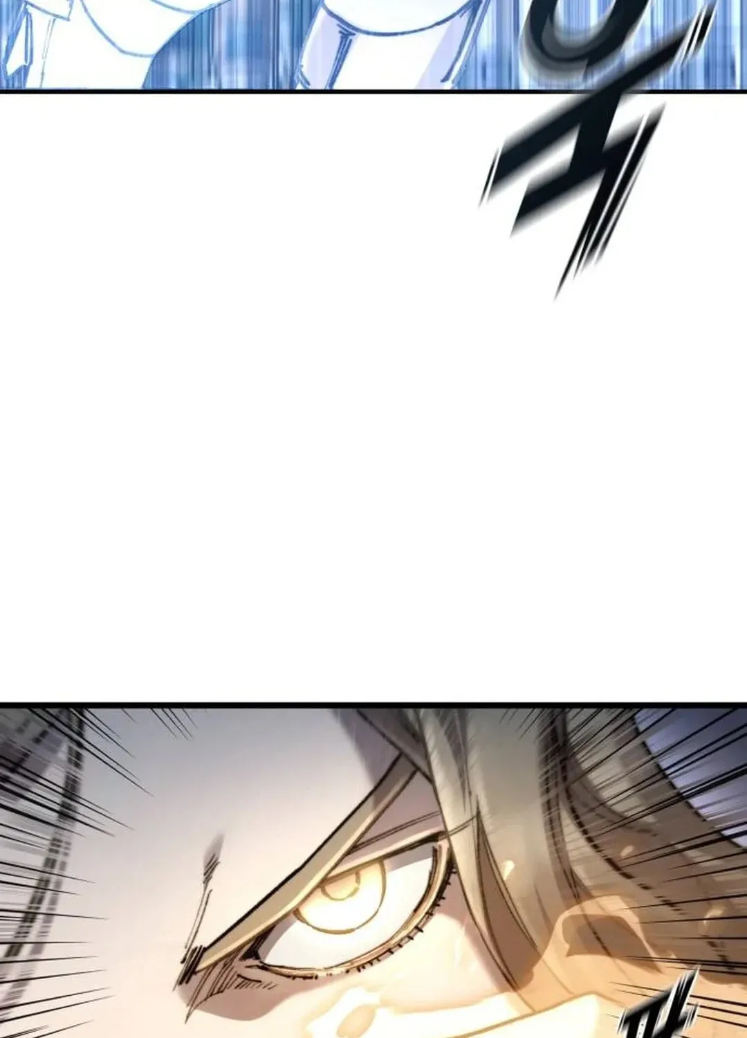 Hybrid Chapter 46 page 17 - 