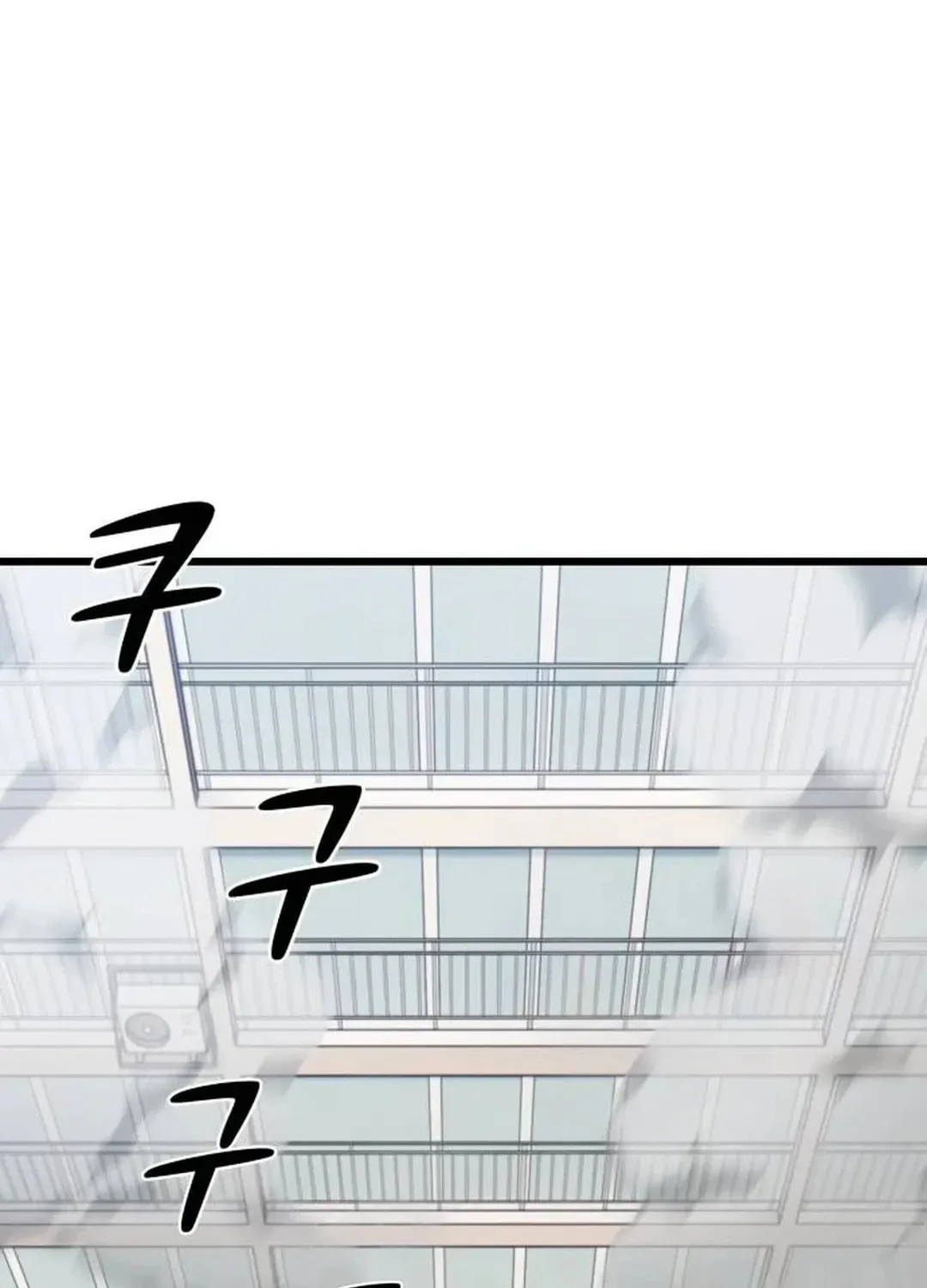 Hybrid Chapter 46 page 44 - 
