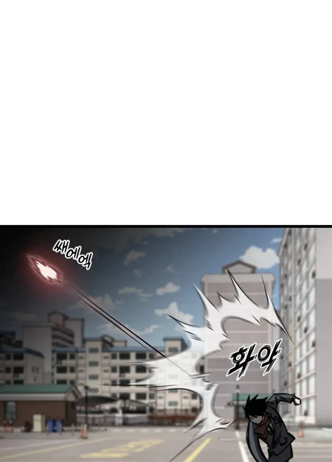 Hybrid Chapter 46 page 71 - 