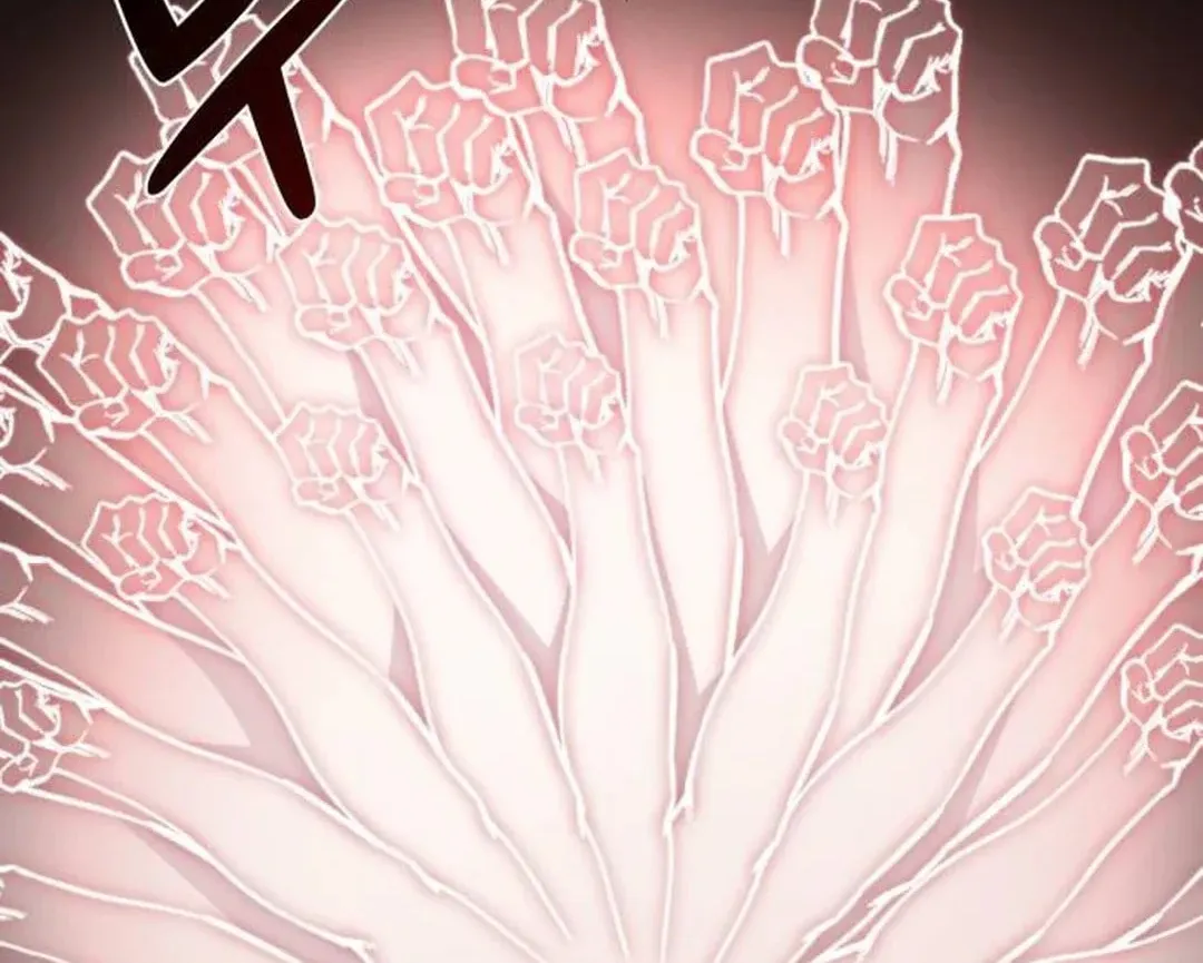 Hybrid Chapter 46 page 84 - 
