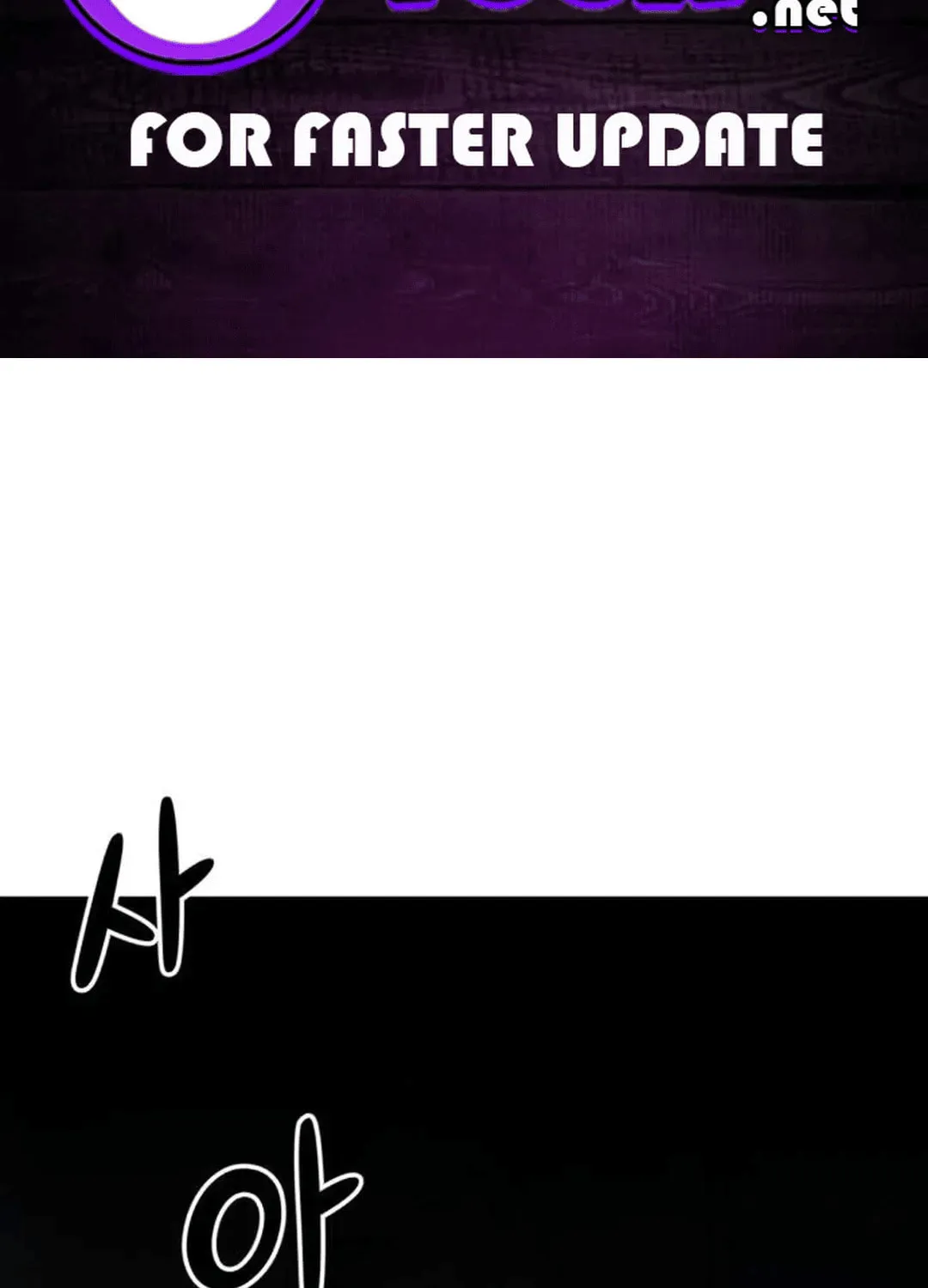 Hybrid Chapter 47 page 2 - 