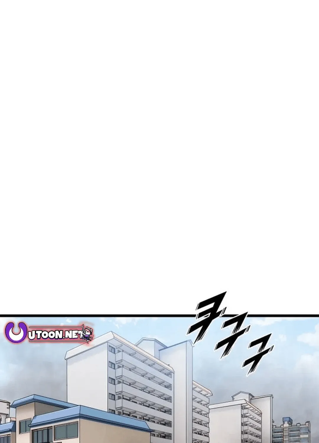 Hybrid Chapter 47 page 125 - 