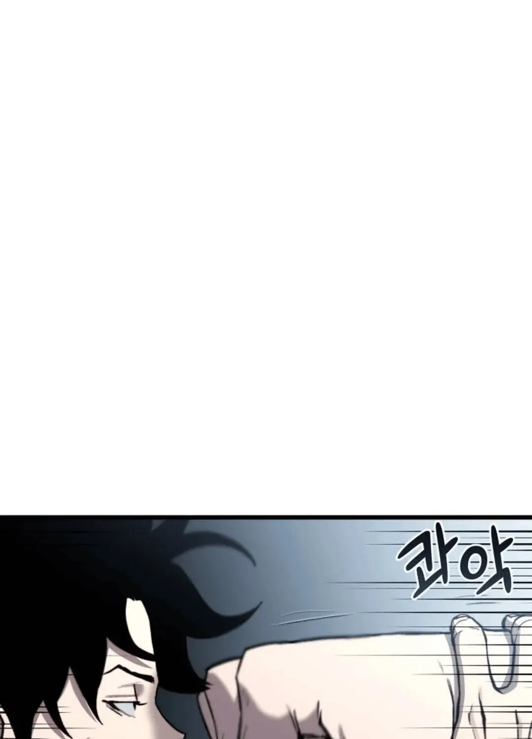 Hybrid Chapter 47 page 137 - 