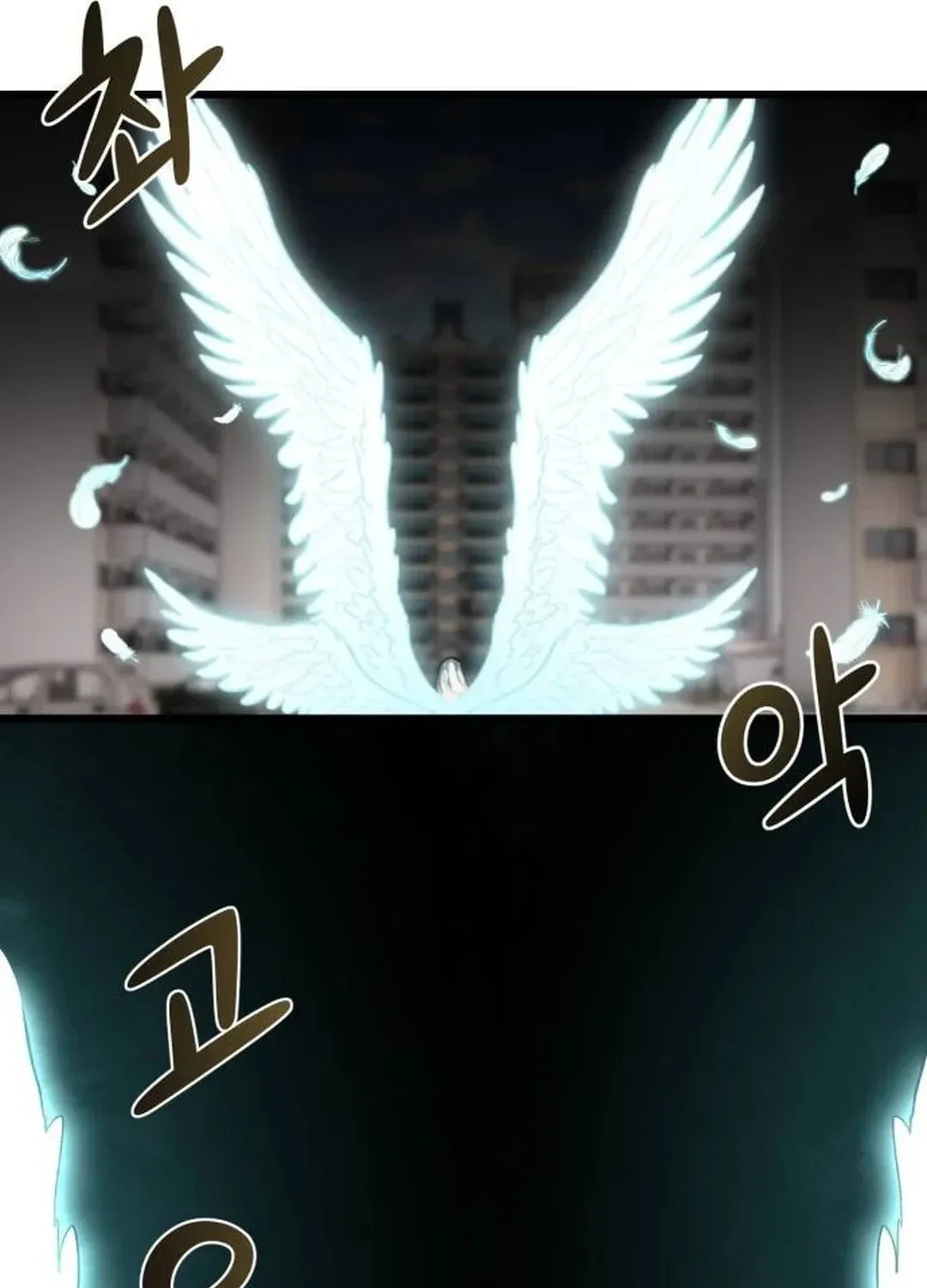 Hybrid Chapter 47 page 15 - 
