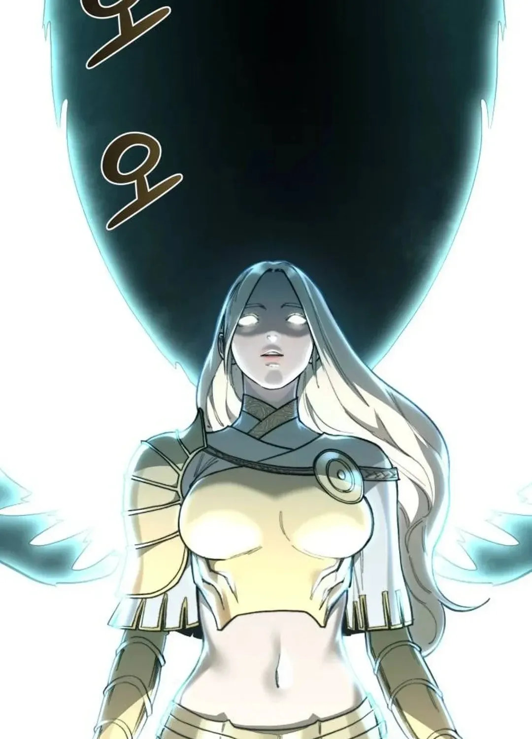 Hybrid Chapter 47 page 16 - 