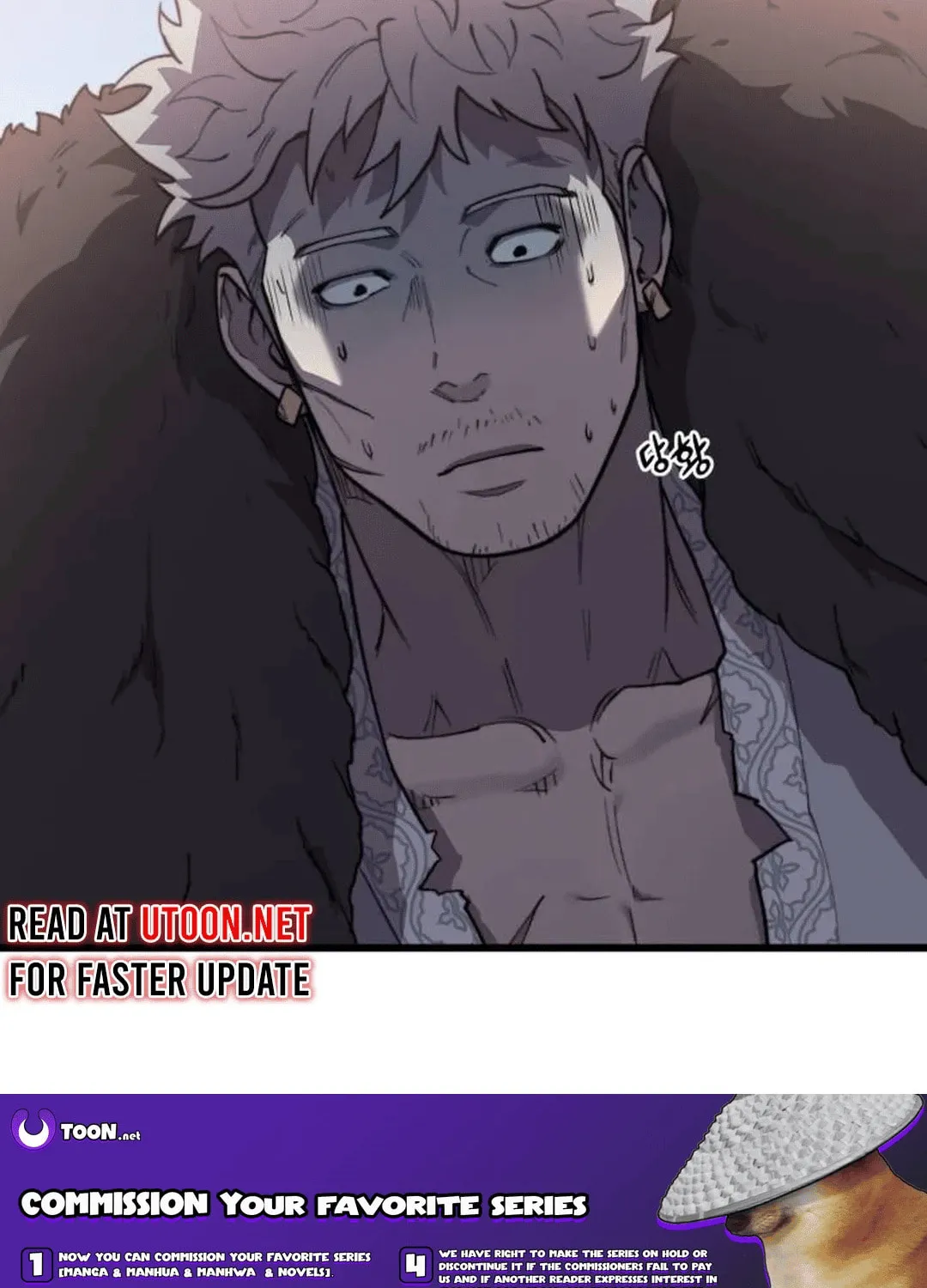 Hybrid Chapter 47 page 162 - 
