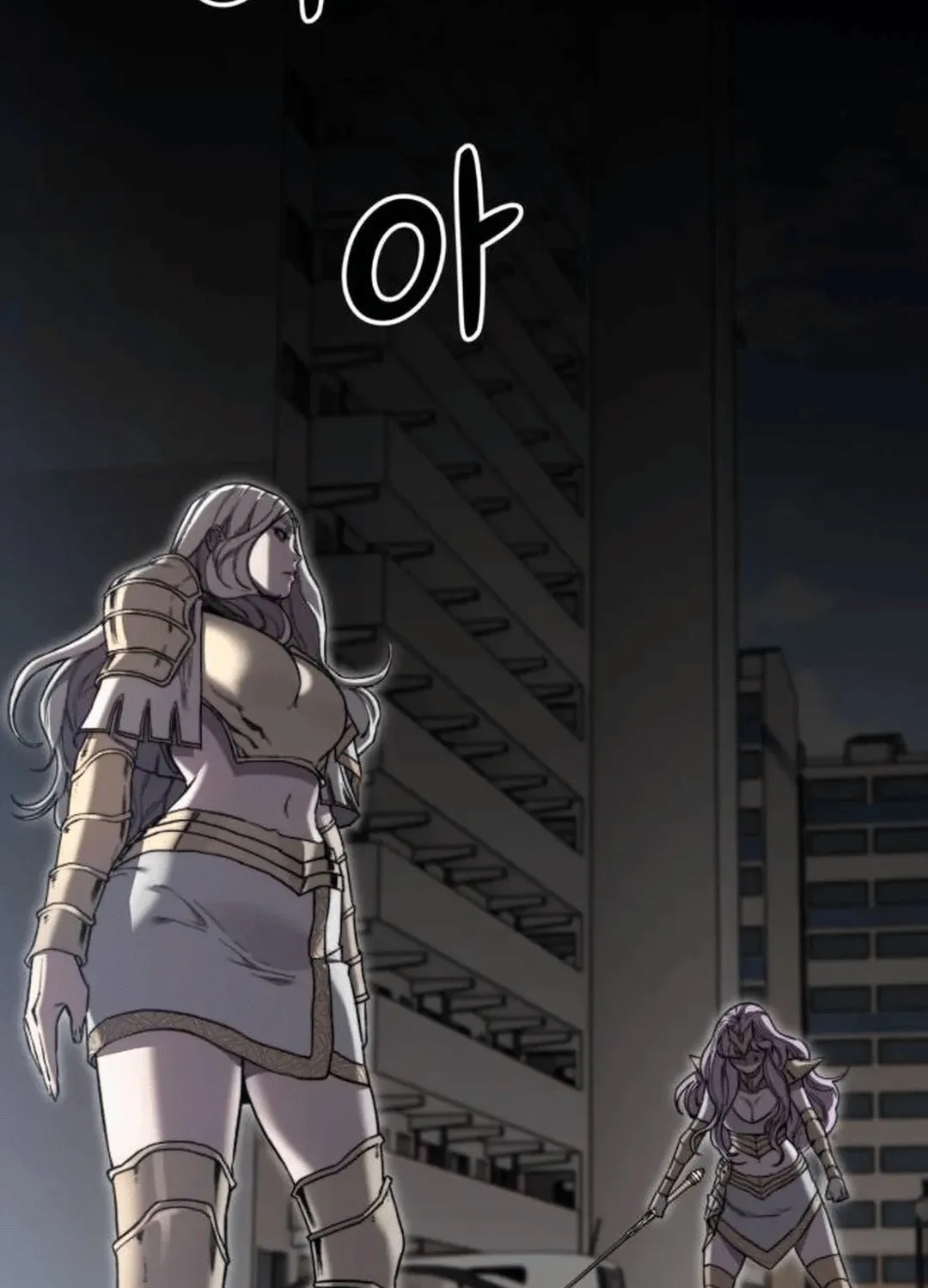 Hybrid Chapter 47 page 3 - 