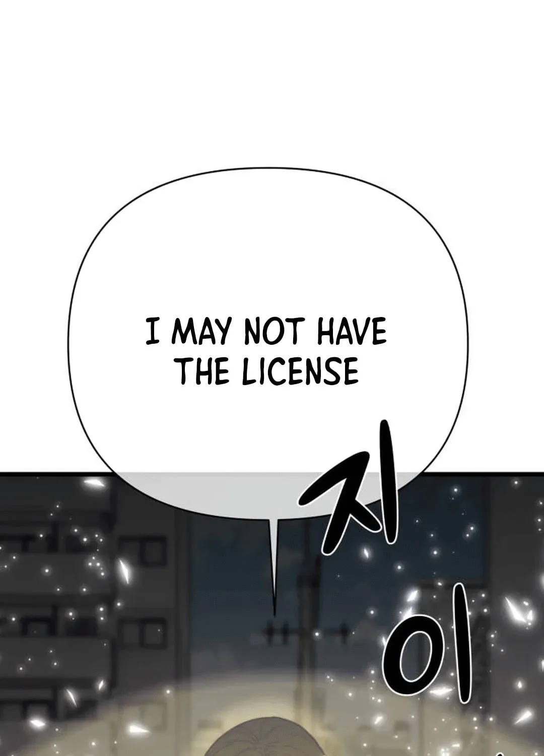 Hybrid Chapter 47 page 32 - 