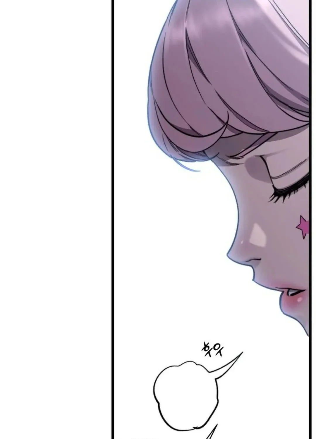 Hybrid Chapter 47 page 50 - 