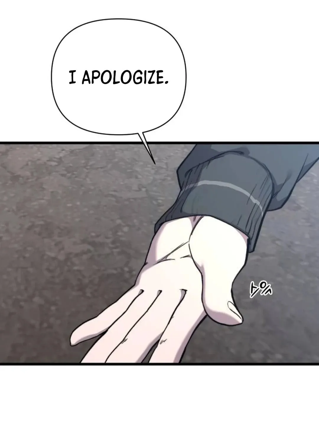 Hybrid Chapter 47 page 52 - 