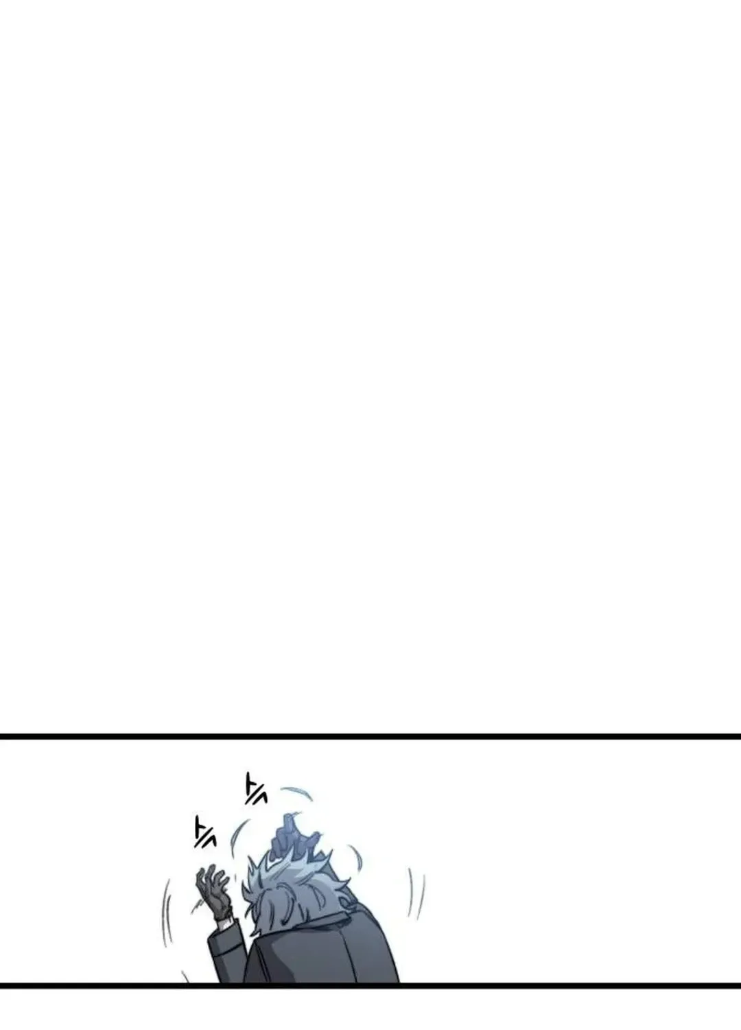 Hybrid Chapter 47 page 100 - 