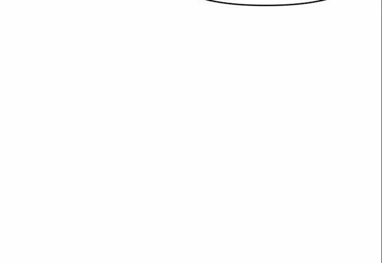 Hybrid Chapter 5 page 104 - 