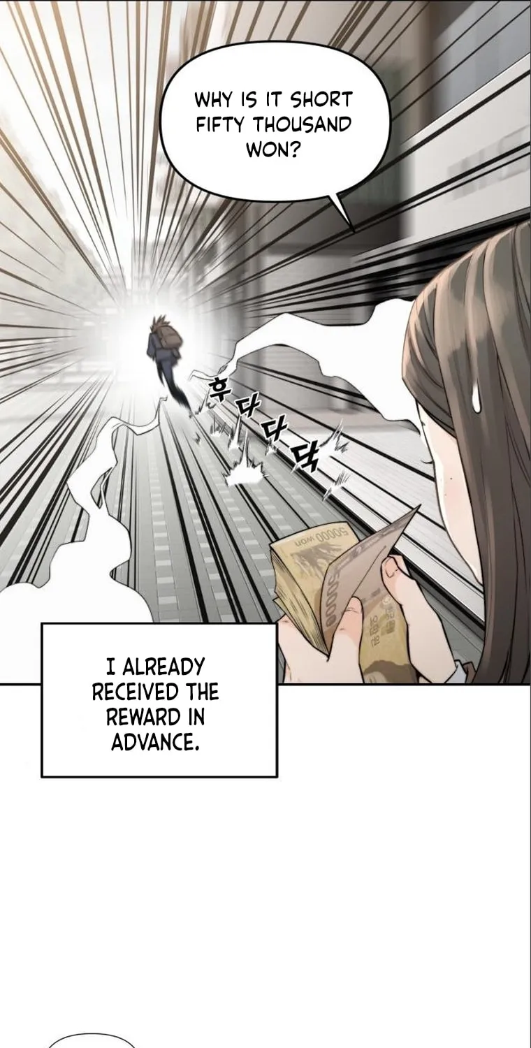 Hybrid Chapter 5 page 12 - 