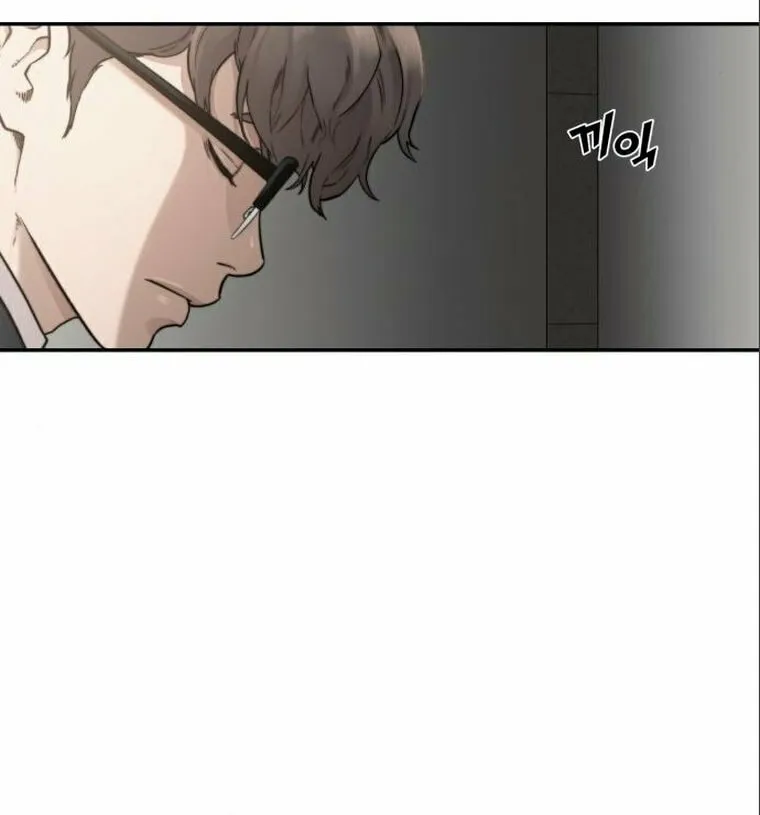 Hybrid Chapter 5 page 112 - 