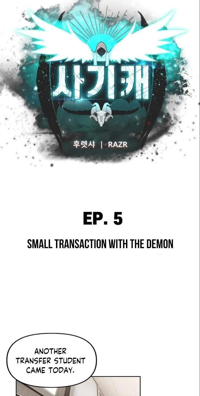 Hybrid Chapter 5 page 22 - 