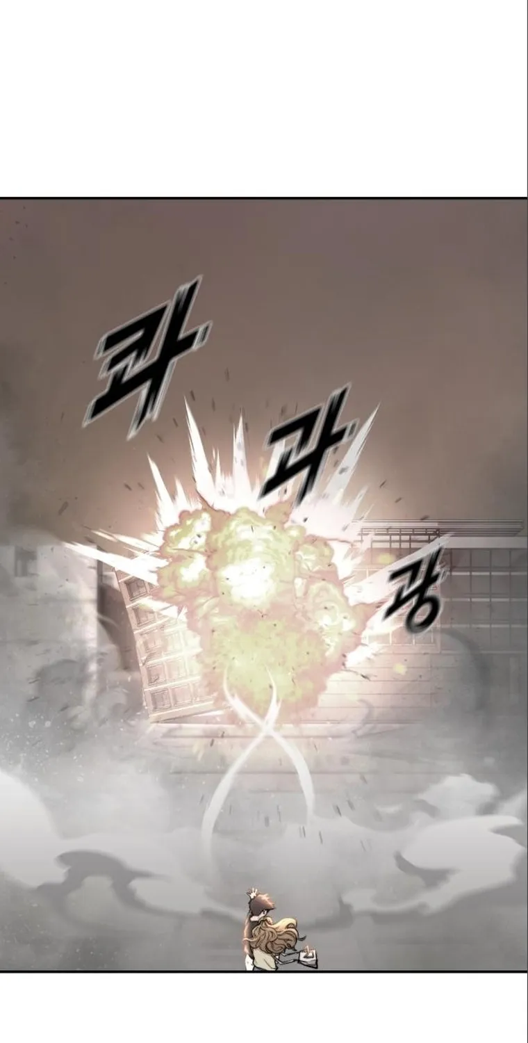 Hybrid Chapter 5 page 47 - 