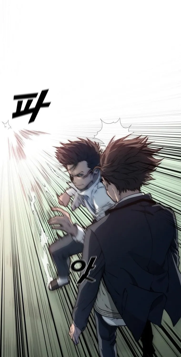 Hybrid Chapter 6 page 15 - 