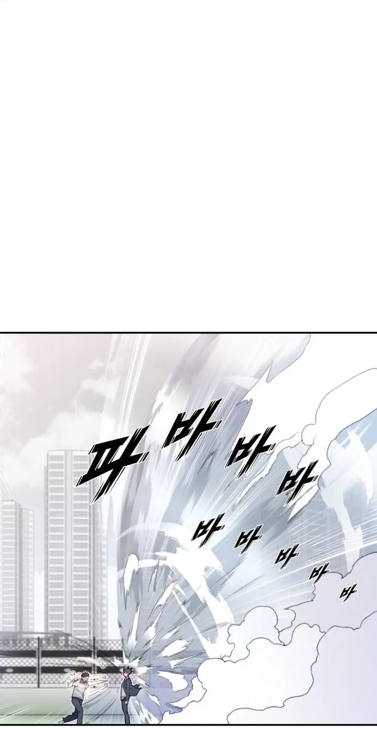 Hybrid Chapter 6 page 19 - 