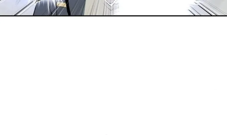 Hybrid Chapter 6 page 21 - 