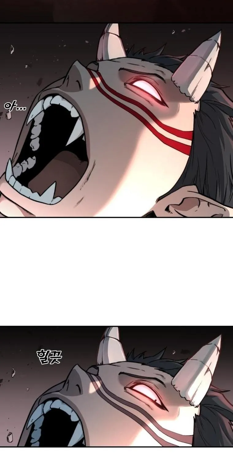 Hybrid Chapter 6 page 36 - 