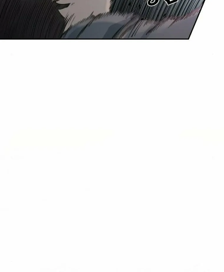 Hybrid Chapter 6 page 5 - 