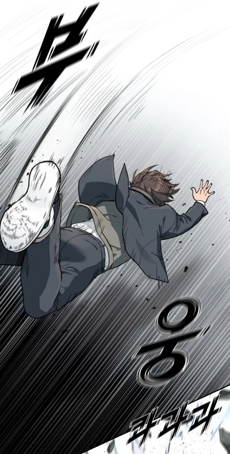 Hybrid Chapter 6 page 6 - 