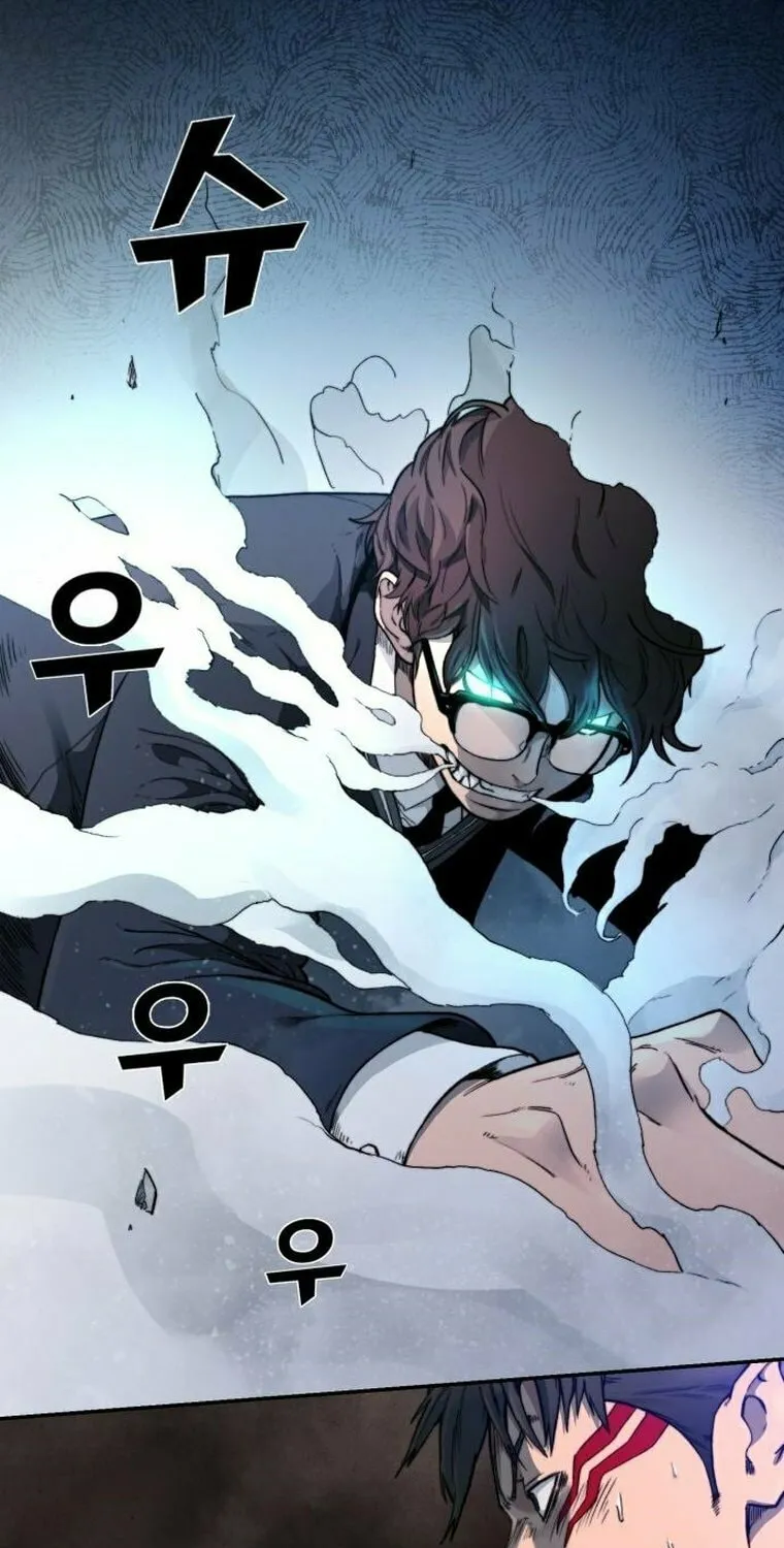 Hybrid Chapter 6 page 9 - 