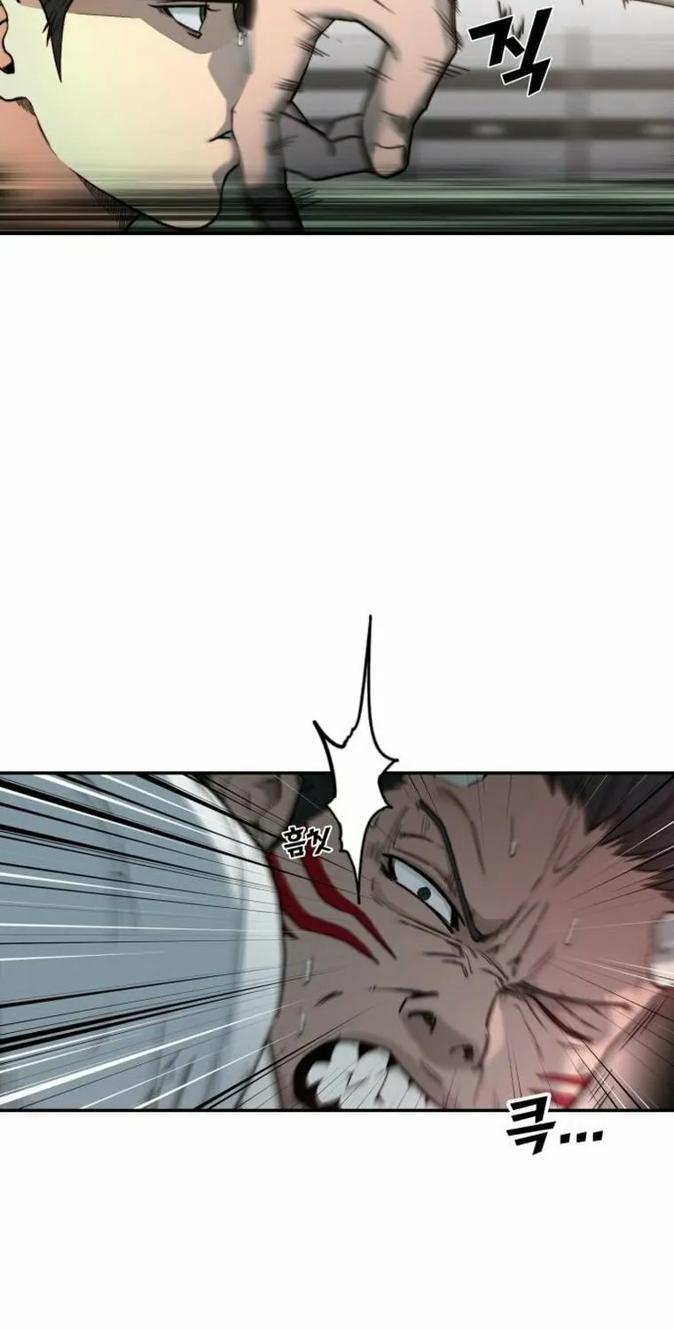 Hybrid Chapter 6 page 89 - 