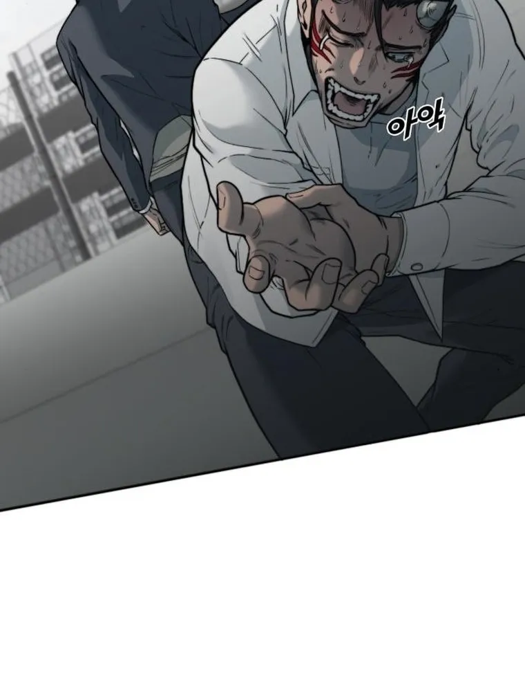 Hybrid Chapter 6 page 93 - 