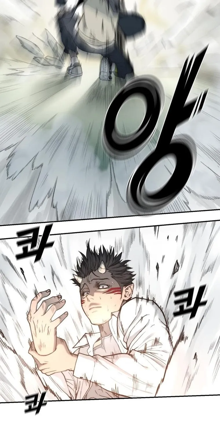 Hybrid Chapter 6 page 100 - 