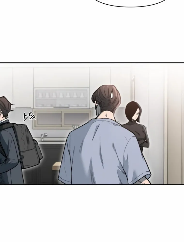 Hybrid Chapter 7 page 103 - 