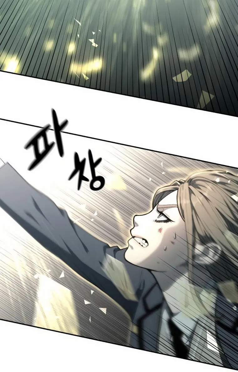Hybrid Chapter 7 page 15 - 