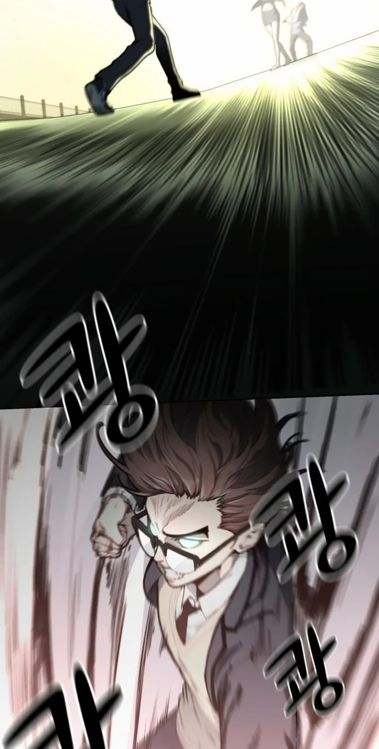 Hybrid Chapter 7 page 20 - 