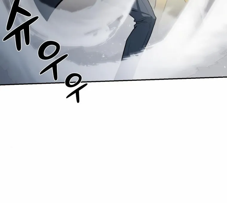 Hybrid Chapter 7 page 27 - 